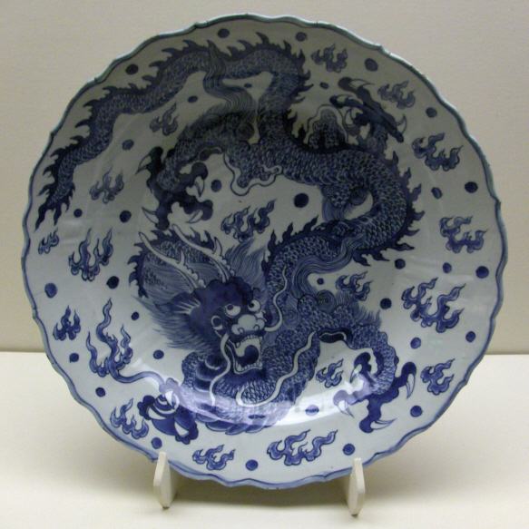 Porcelaine bleu et blanc de la dynastie Ming